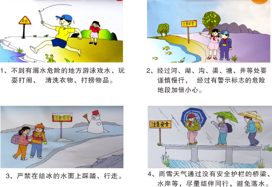 微信图片_20210622145124.png