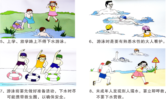 微信图片_20210622145128.png