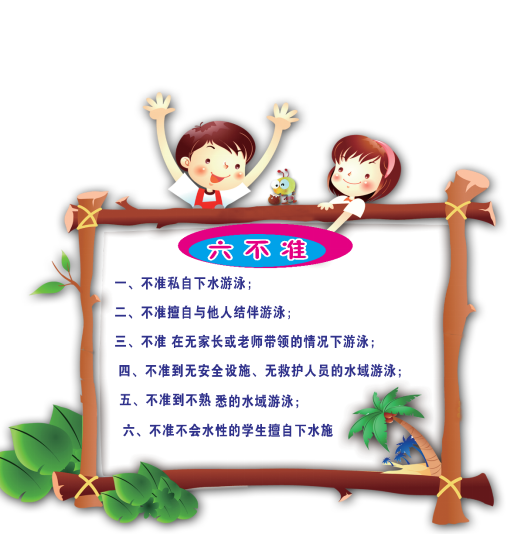 微信图片_20210622145136.png