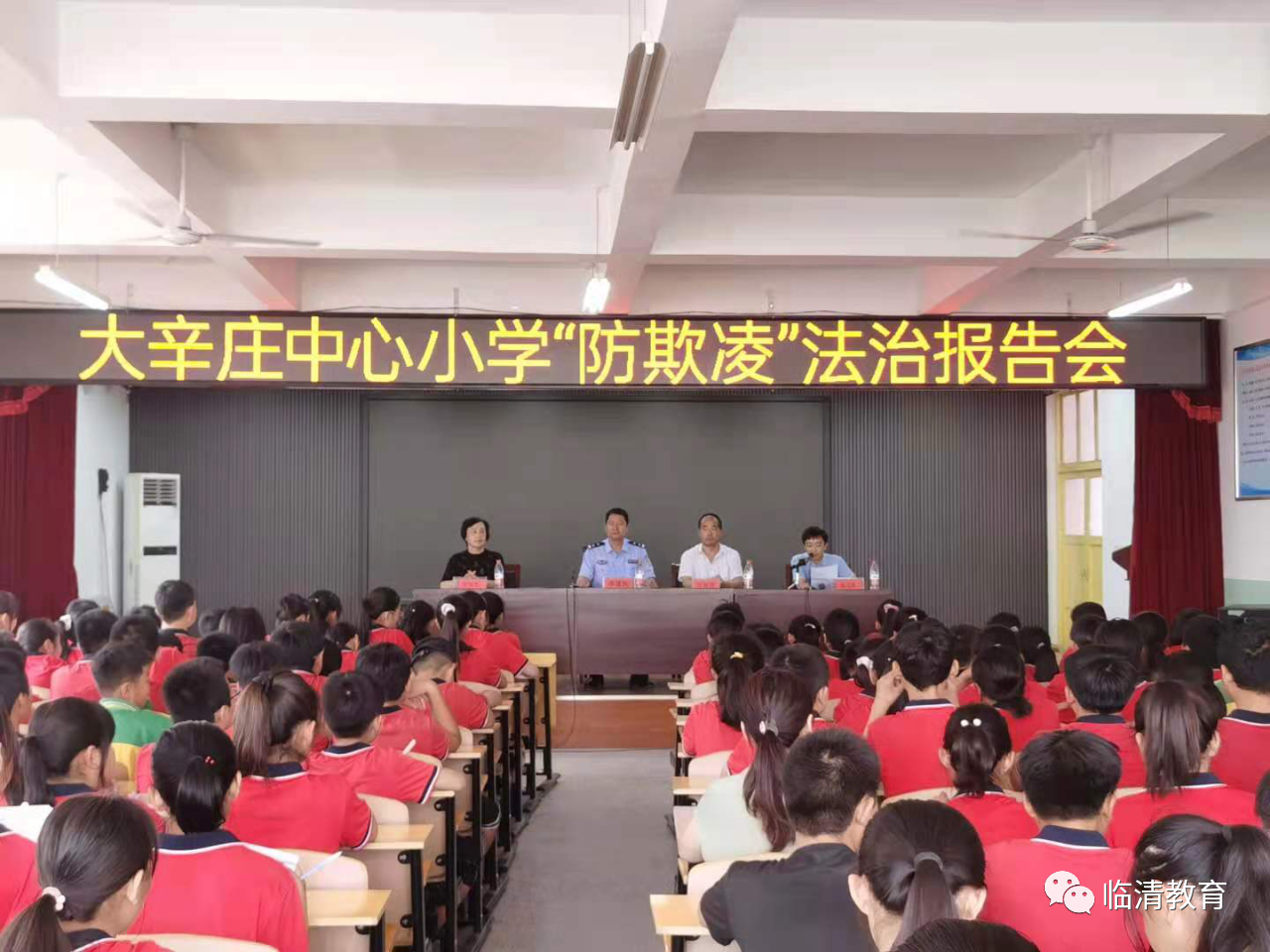微信图片_20210722152023.png
