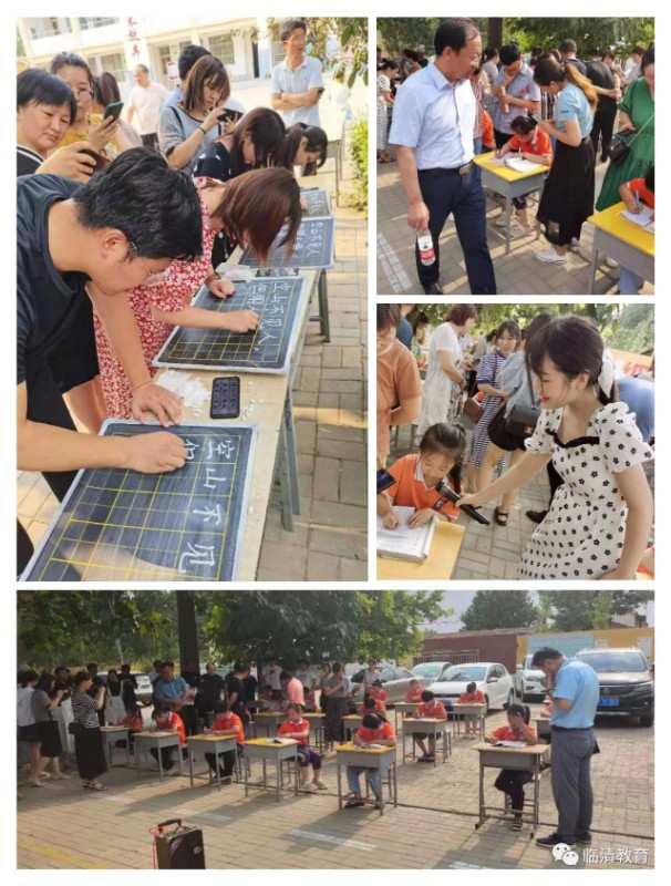 微信图片_20210722152430.jpg