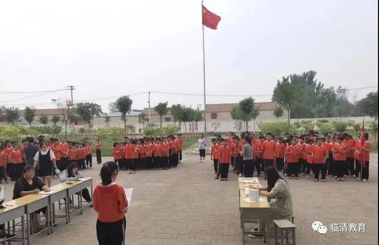 微信图片_20210722152754.jpg