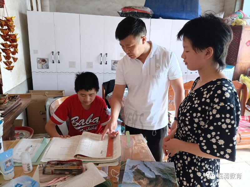 微信图片_20210731080733.jpg