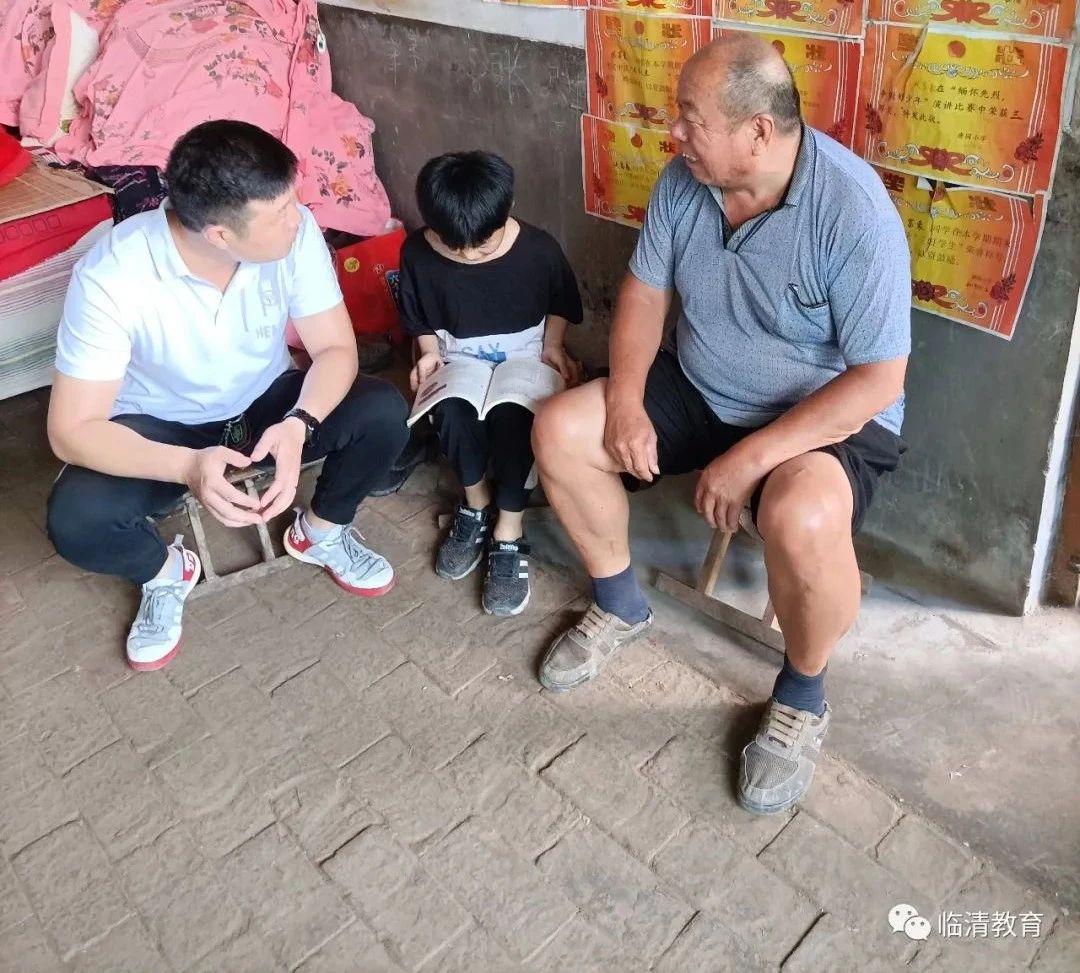 微信图片_20210731080740.jpg