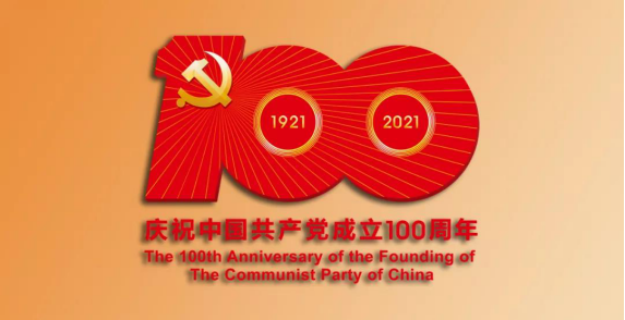 1629110351647183.png image.png