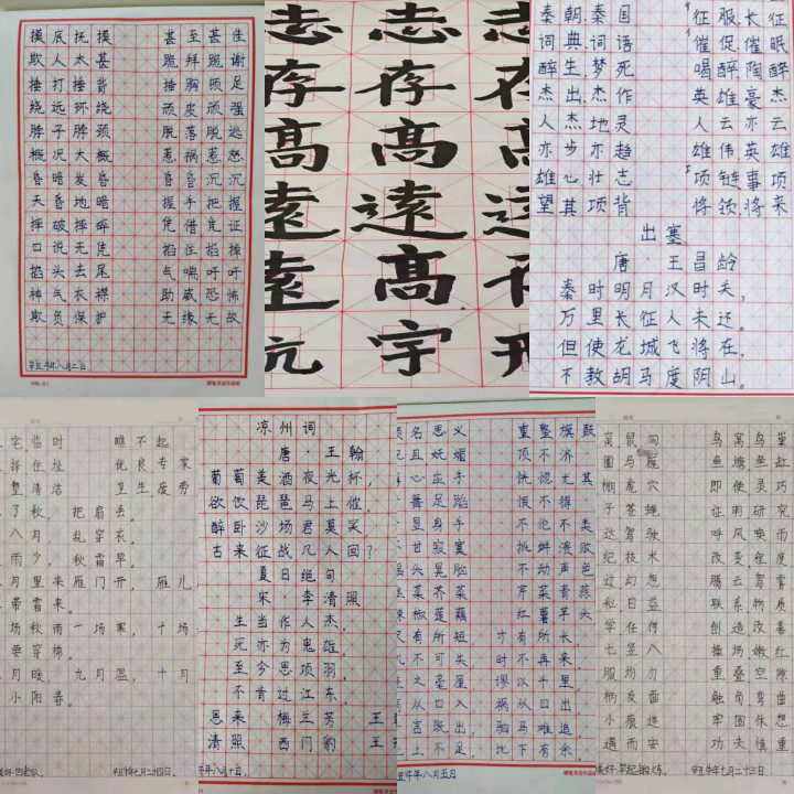奥森9.png