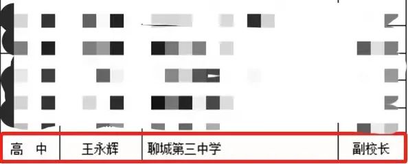 1629723208143153.jpg 1.jpg