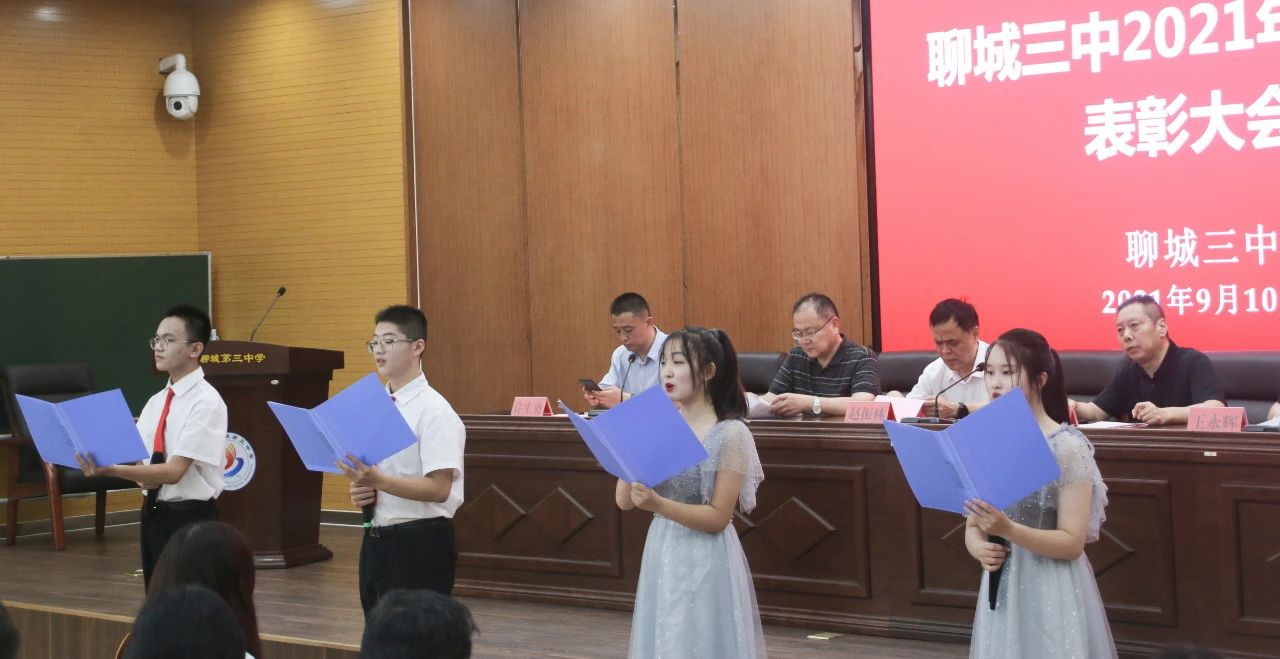 1631445293224685.png image.png