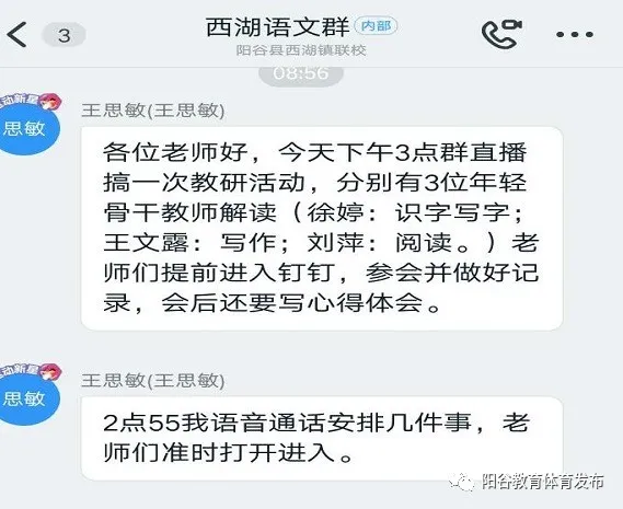 图片 9.png