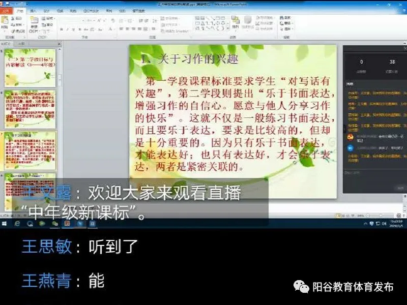 图片 11.png