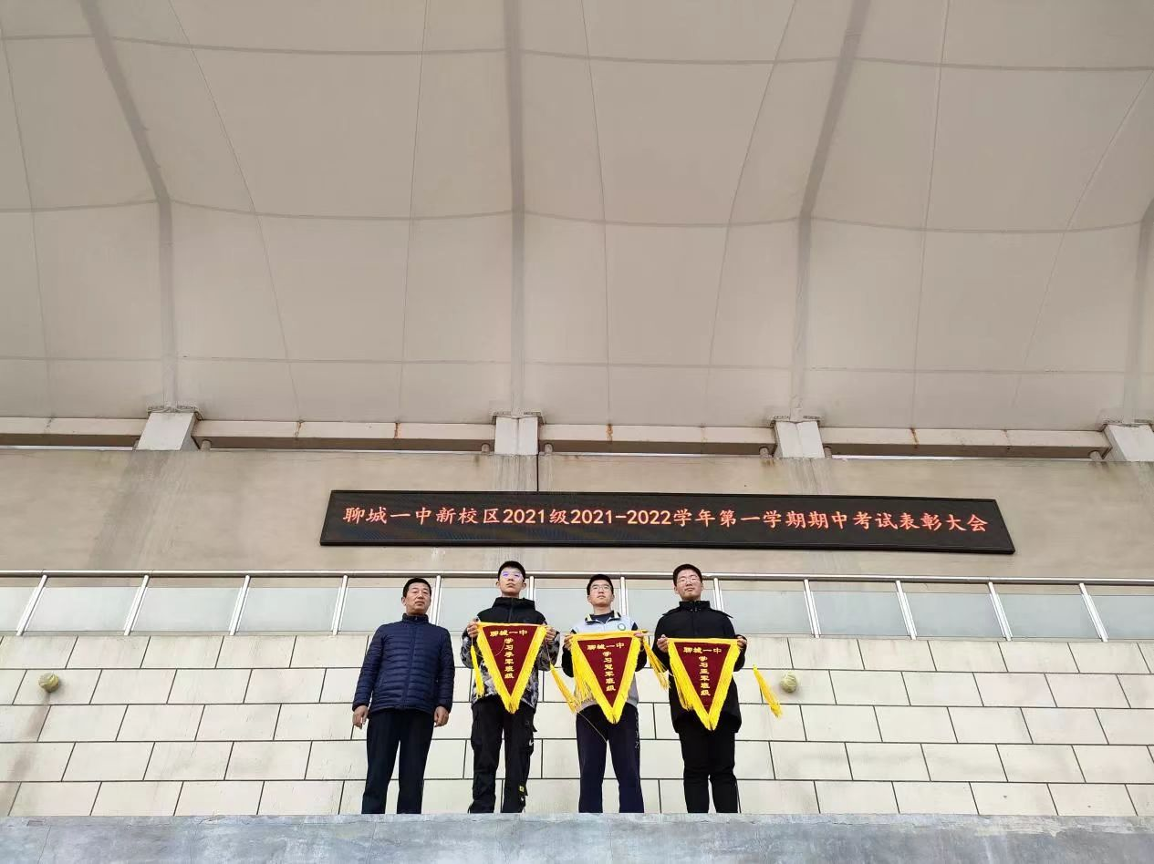 1639039453579481.png image.png