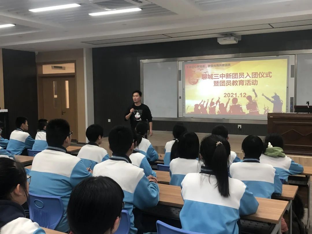 微信图片_20211217102151.jpg