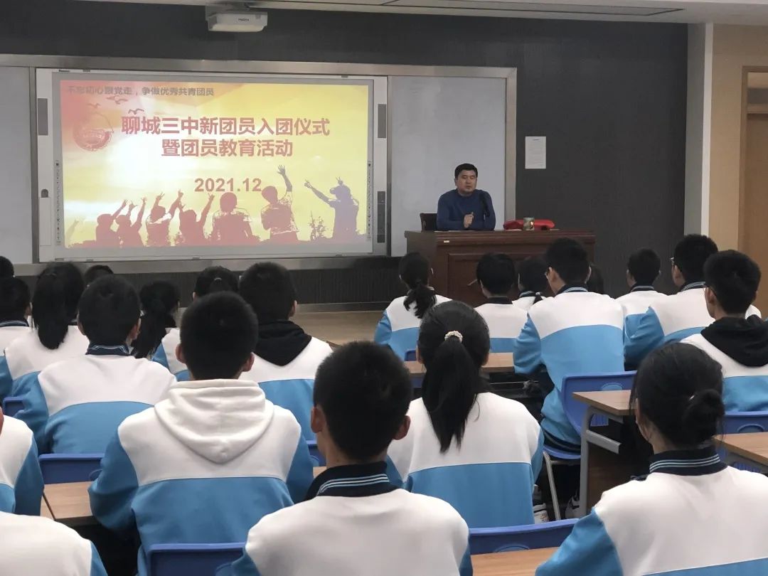微信图片_20211217102206.jpg