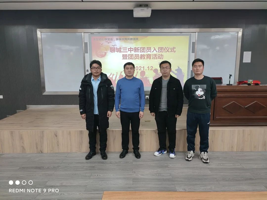 微信图片_20211217102217.jpg