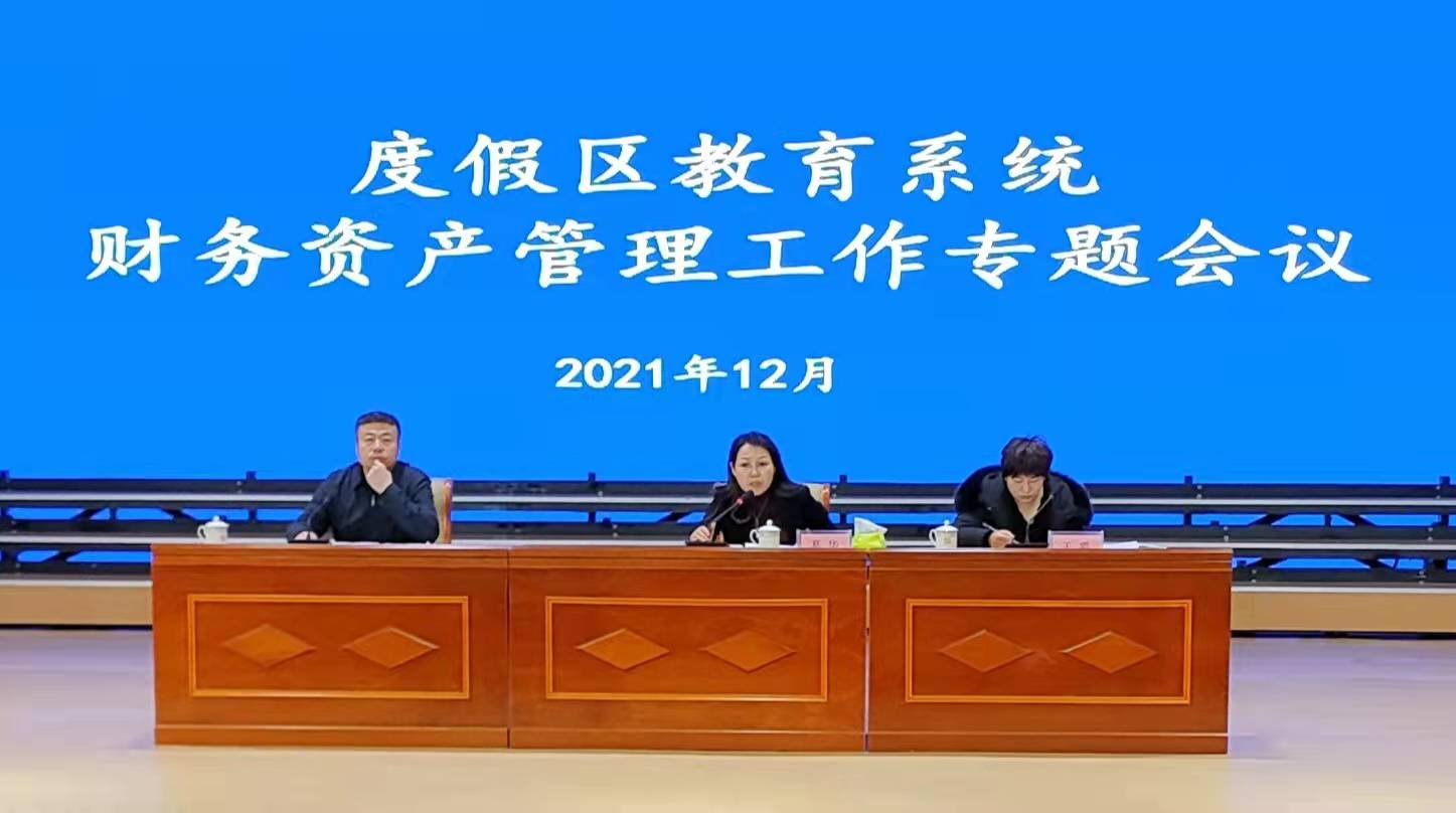 微信图片_20211220091512.jpg