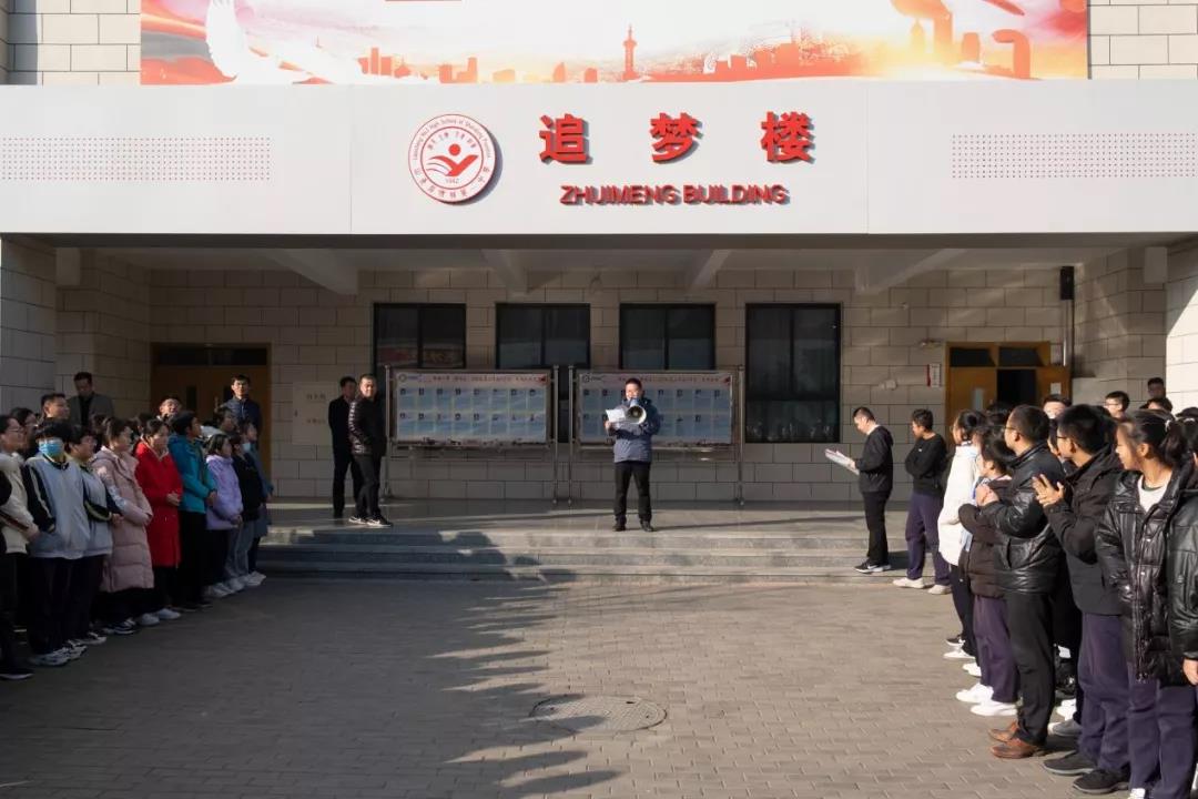 1640680359924034.jpg 微信图片_20211228163011.jpg