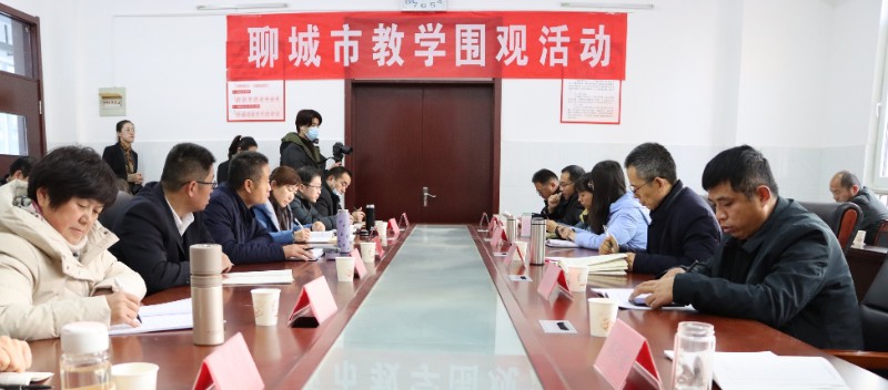 微信图片_20211230084726.jpg