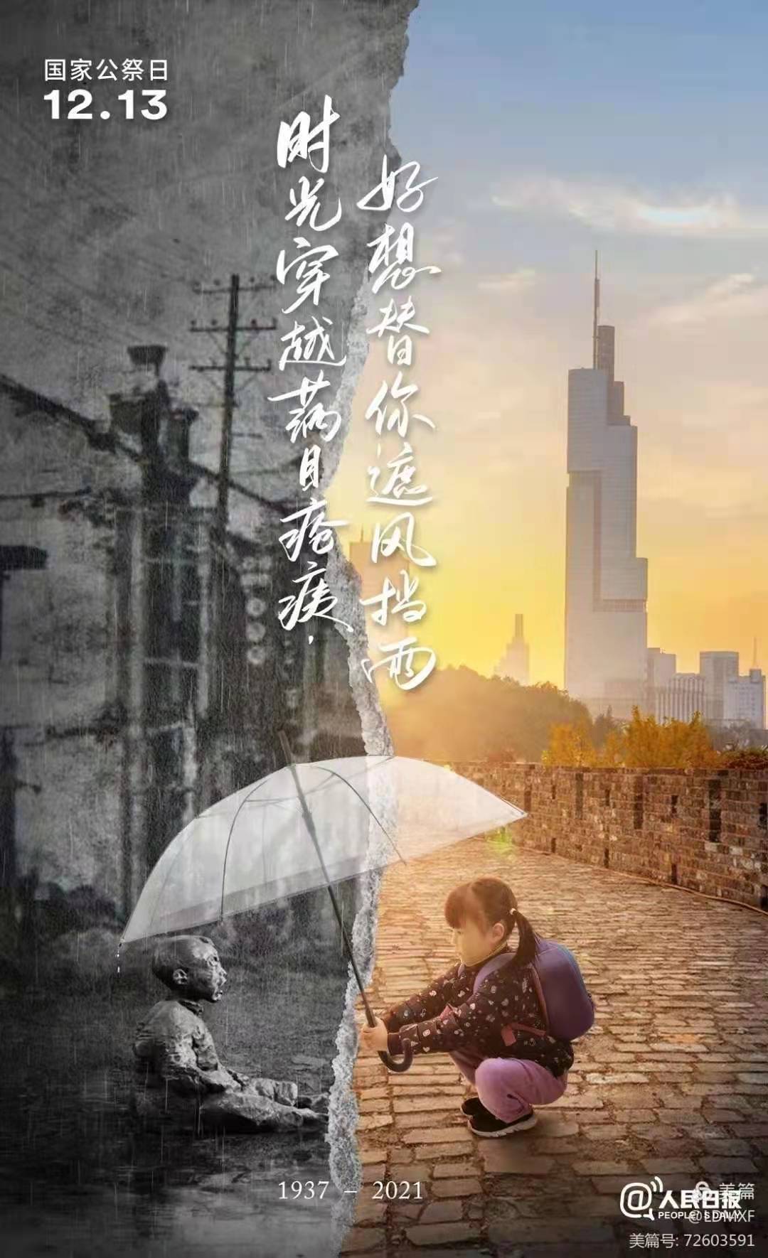 75e8c6a7ccc4062280927fe9515f84d.jpg
