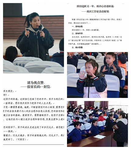 图片 4.png