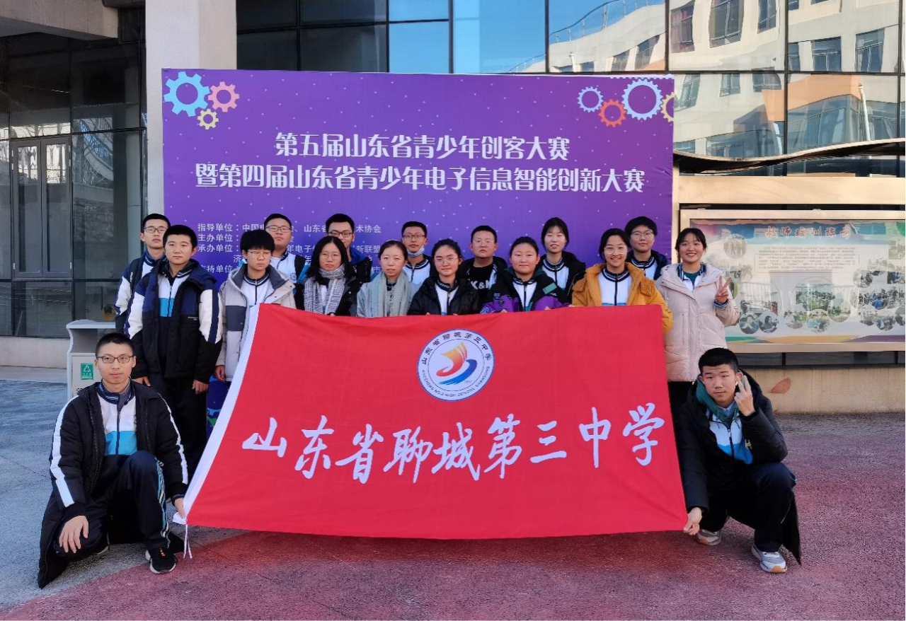 微信图片_20220101094818.png