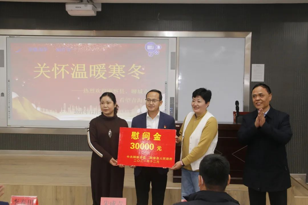 微信图片_20220106091219.jpg