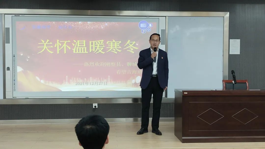 微信图片_20220106091235.jpg