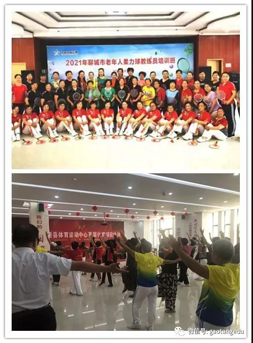 微信图片_20220111090022.jpg