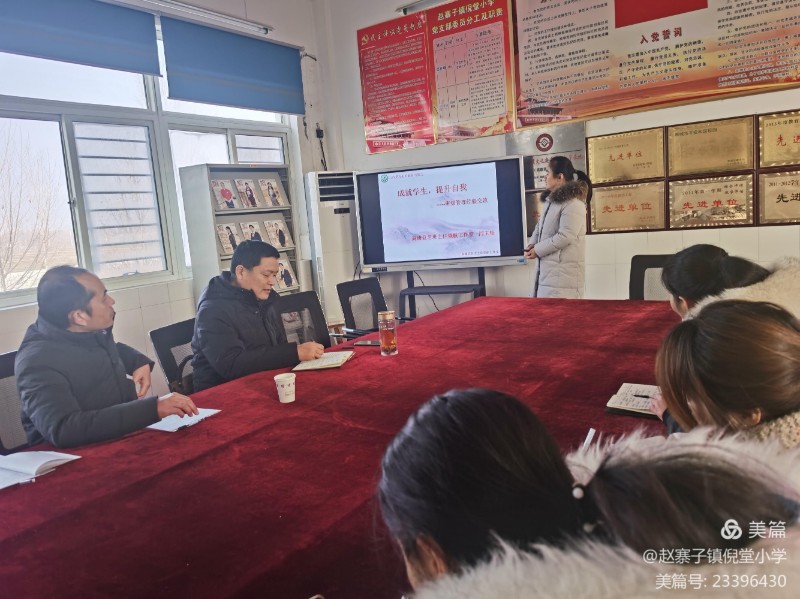 微信图片_20220113084531.jpg