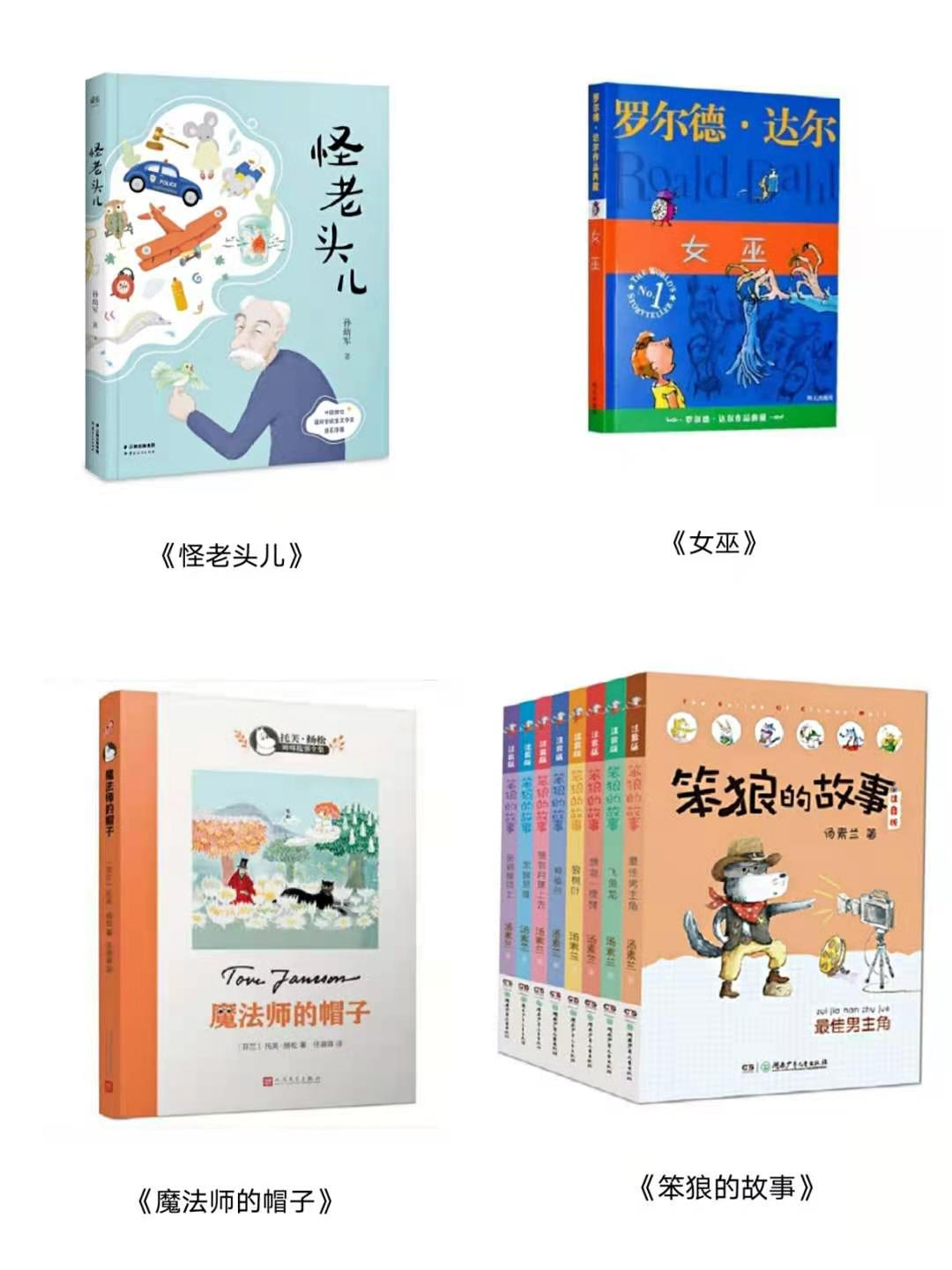 图片2.png