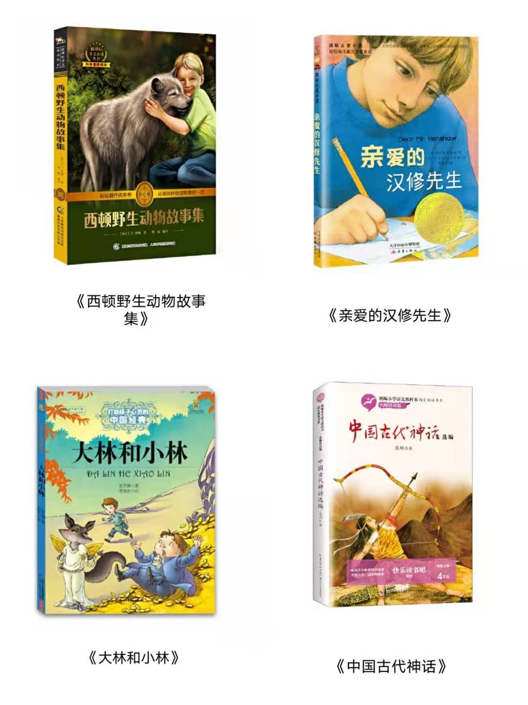 图片3.png