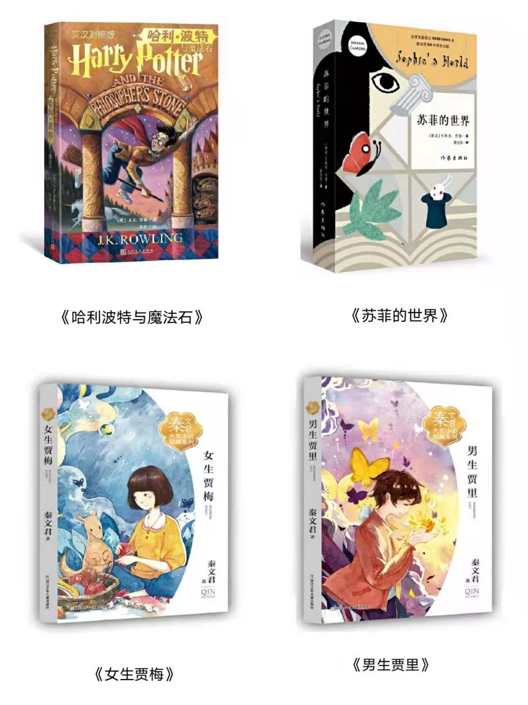 图片4.png