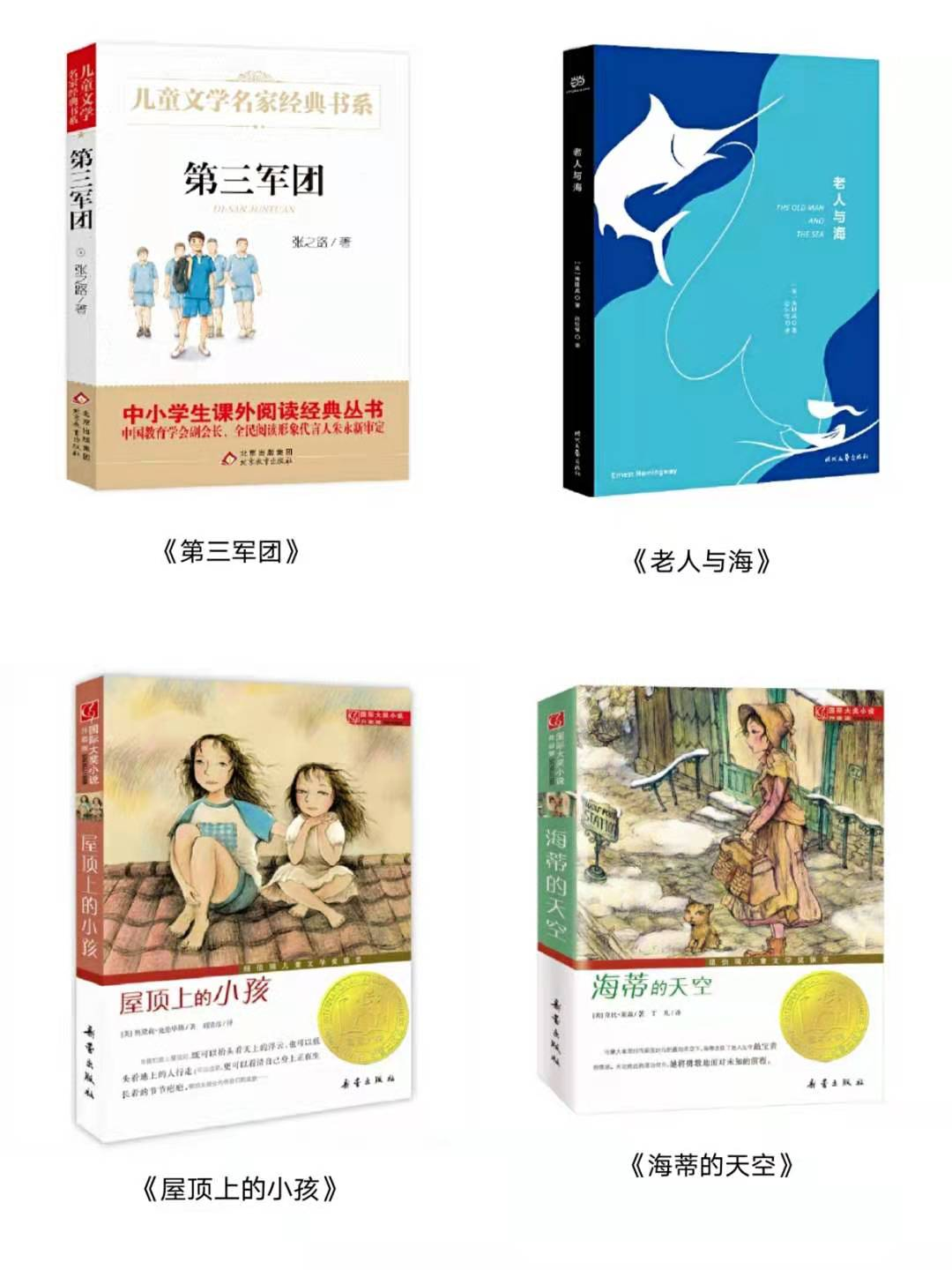 图片5.png