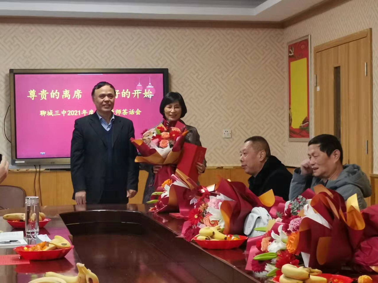 1643076229628939.png 微信图片_20220125100116.png
