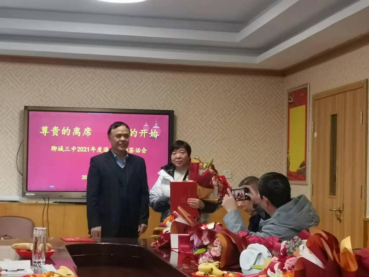 1643076241133949.png 微信图片_20220125100121.png