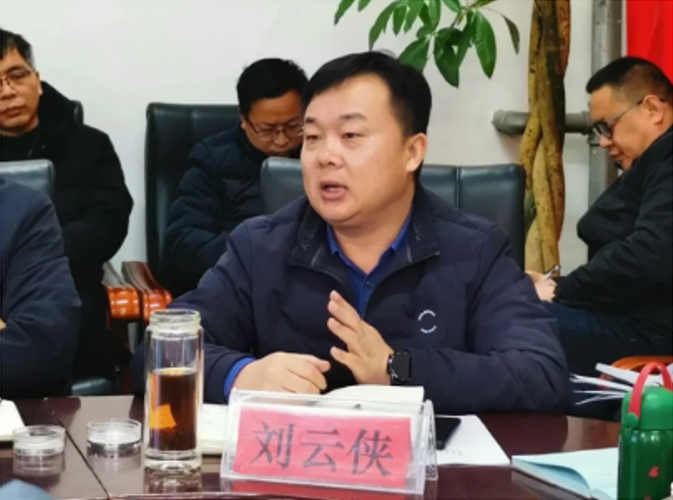 图片5.png