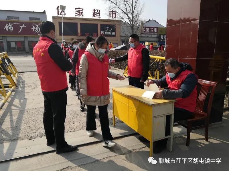 微信图片_20220217183242.jpg