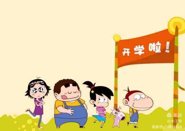 微信图片_20220217202354.jpg