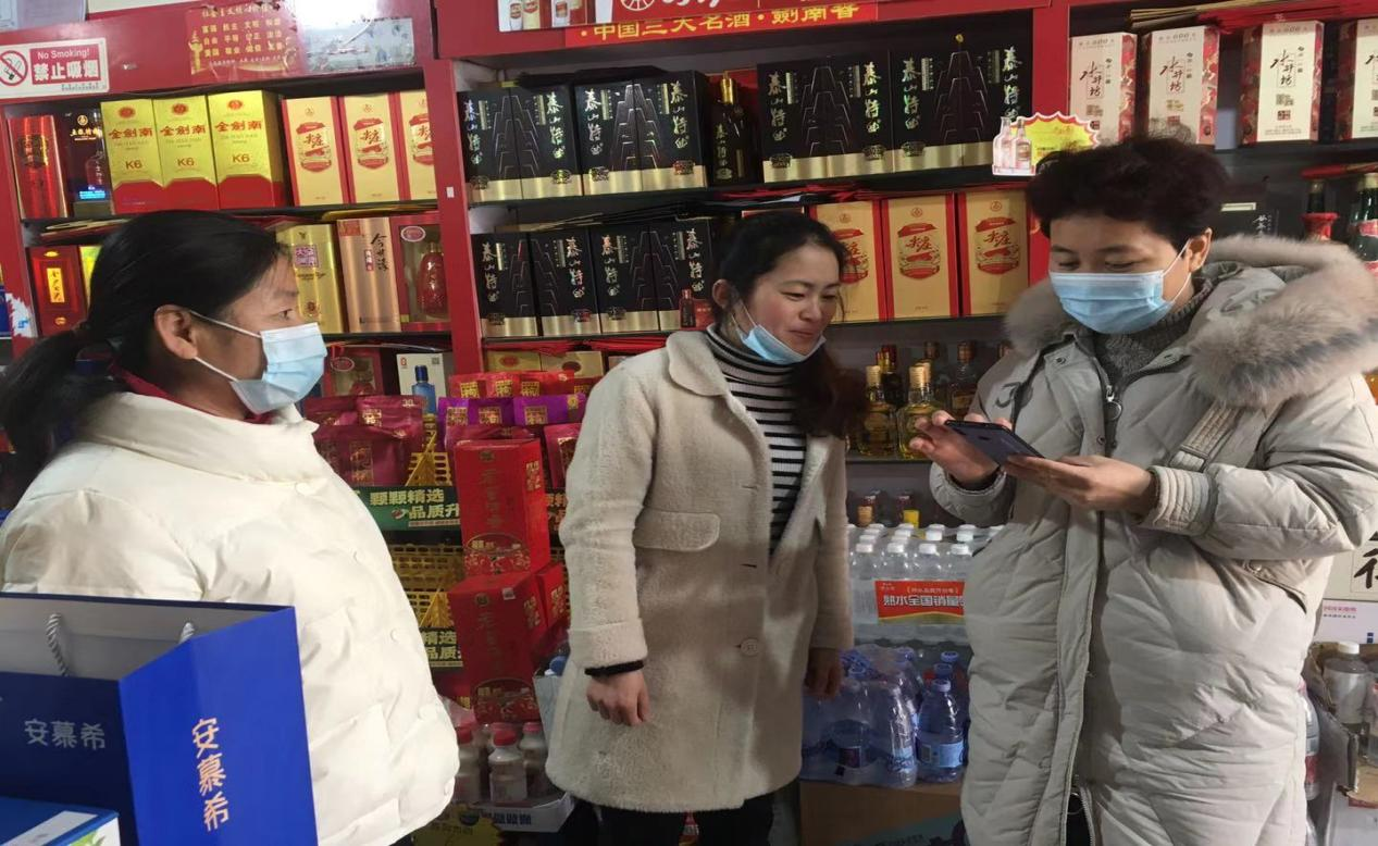 图片11.png