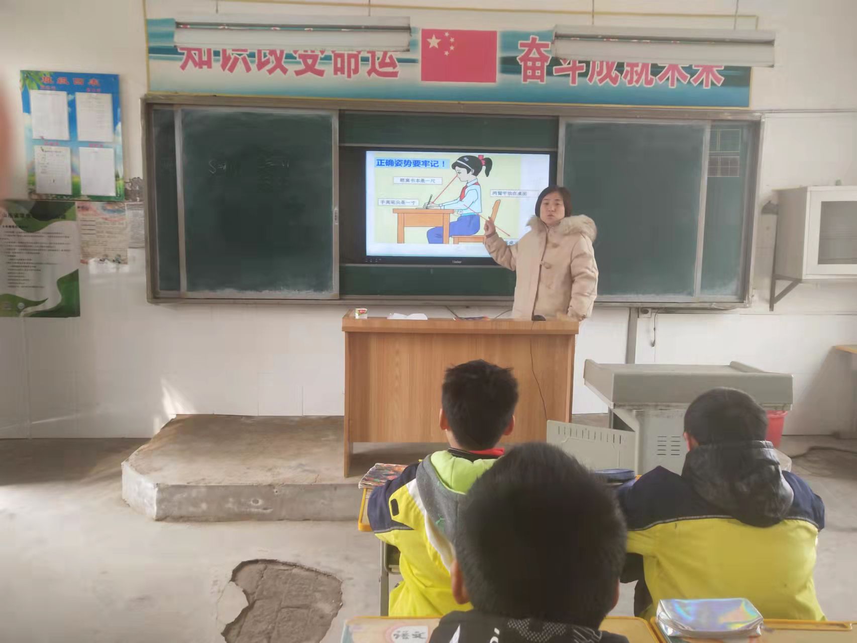 1645598112352671.jpg image