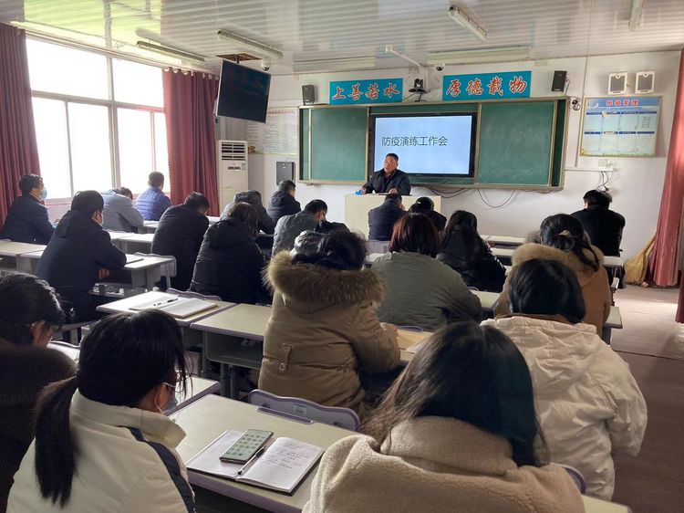 微信图片_20220319193452.jpg