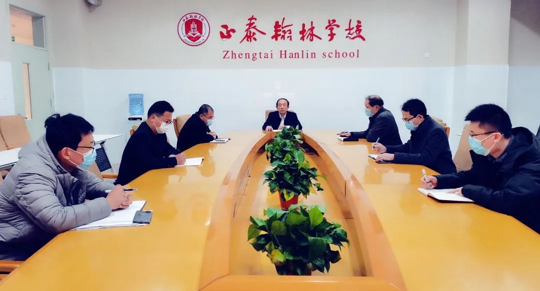 微信图片_20220320203418.jpg