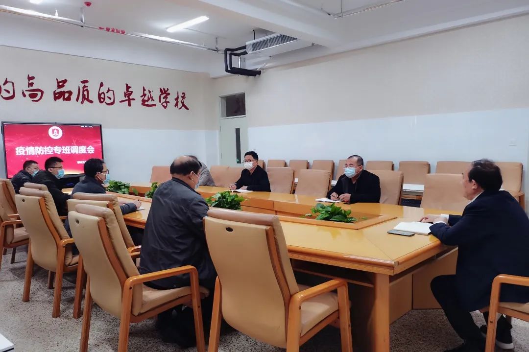 1647780233829104.jpg 微信图片_20220320203422.jpg