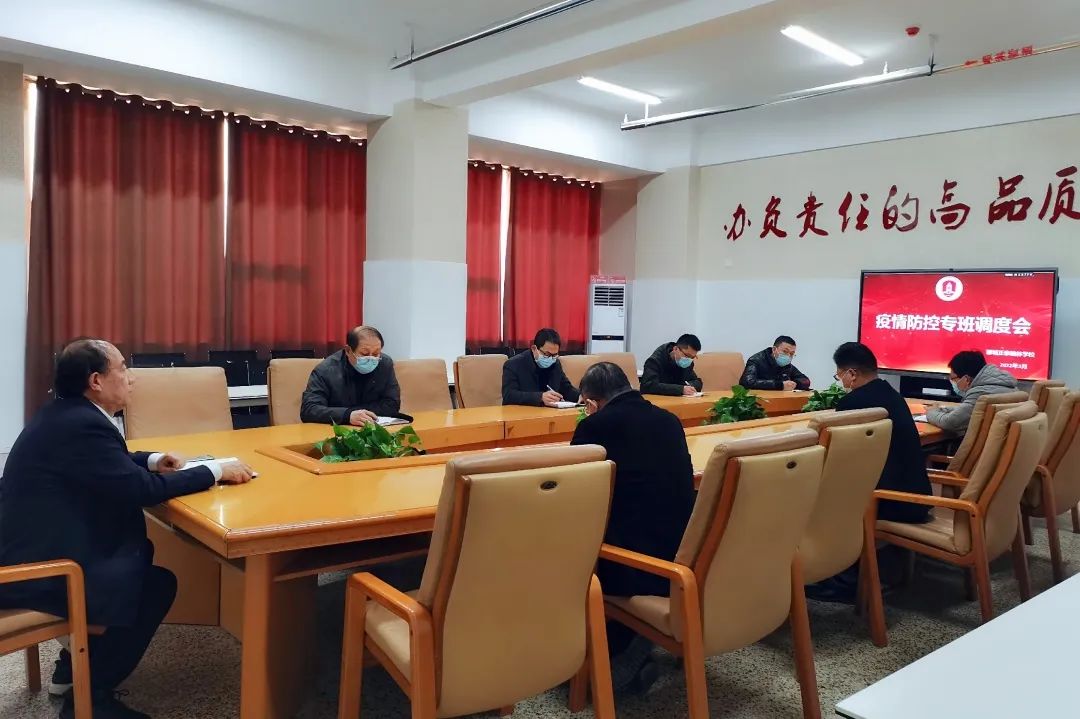 1647780244660890.jpg 微信图片_20220320203424.jpg