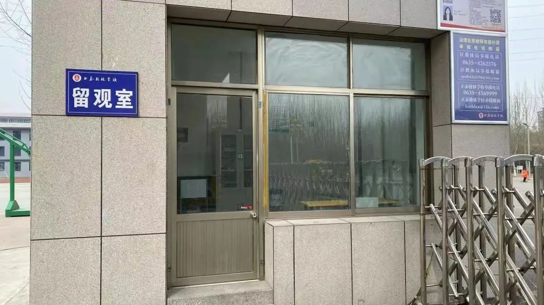 1647780275872406.jpg 微信图片_20220320203439.jpg