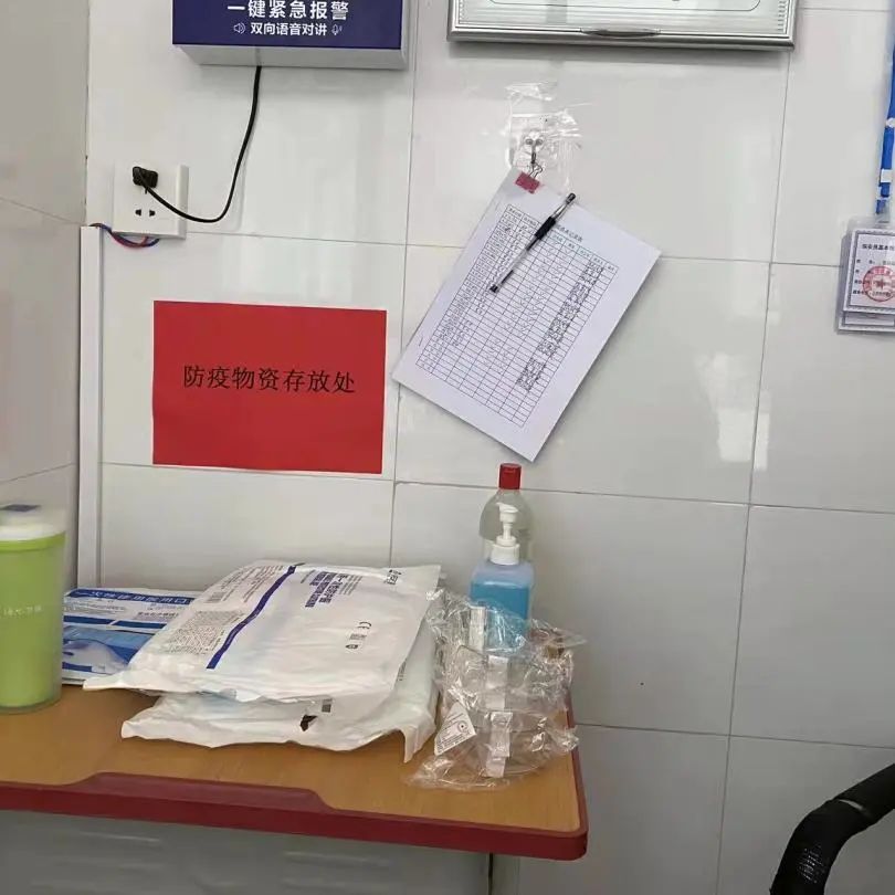 微信图片_20220320203453.jpg