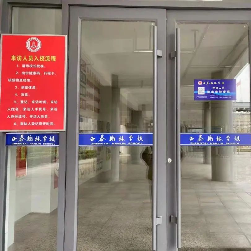 微信图片_20220320203606.jpg