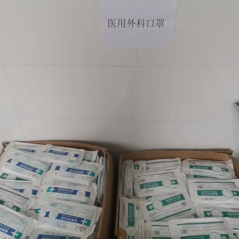 微信图片_20220320203609.jpg