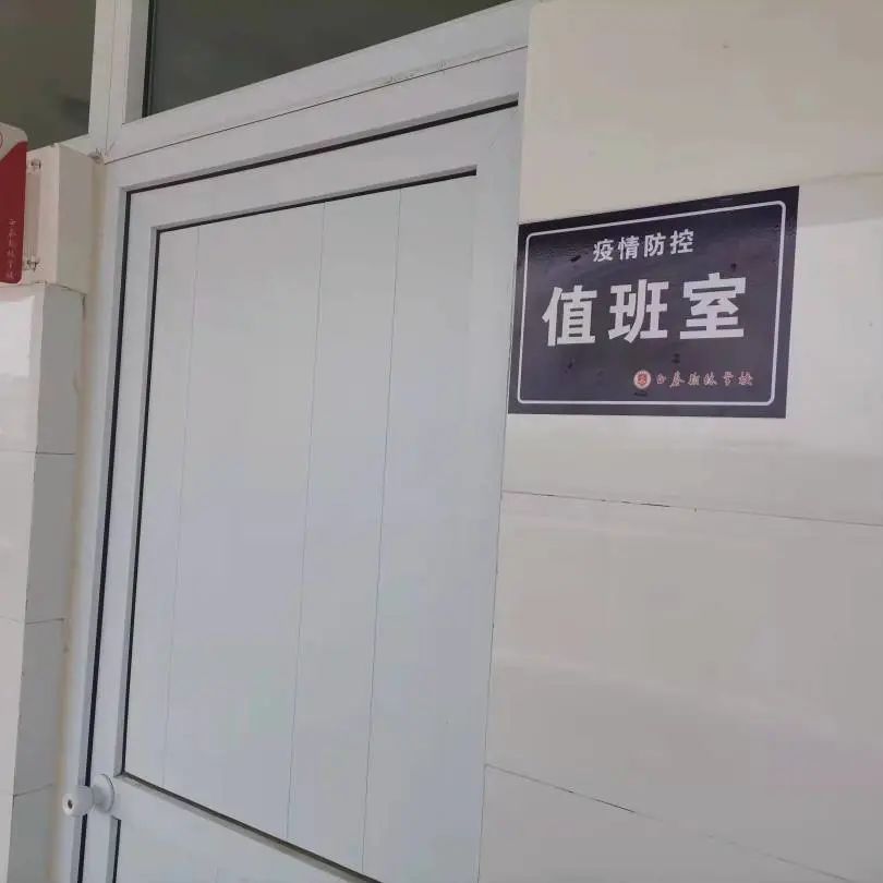 微信图片_20220320203616.jpg