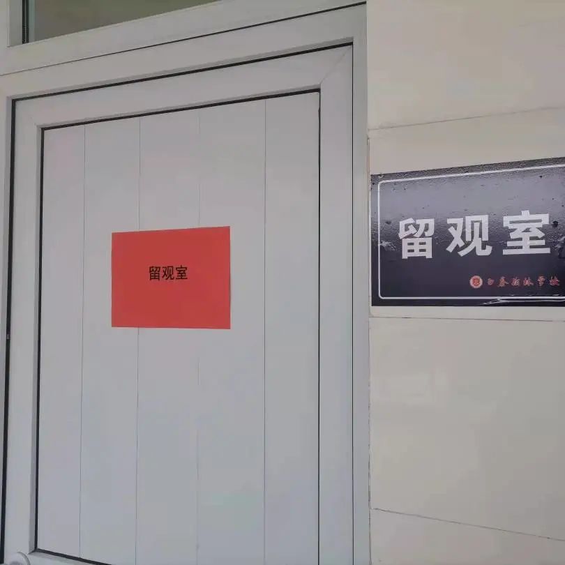 微信图片_20220320203619.jpg