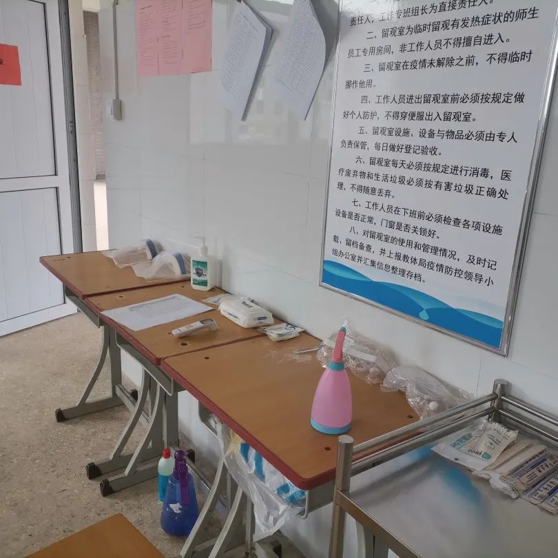 微信图片_20220320203624.jpg